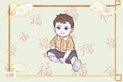 测姻缘今日运势 在线姻缘 测八字合婚姻 生宵配对 测姻缘配对