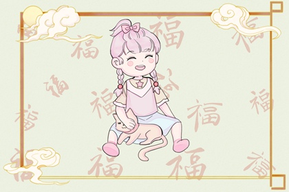 日柱配对合婚,男女生肖配对,夫妻合八字,配对十二生肖,姻缘合八字免费,婚姻正缘