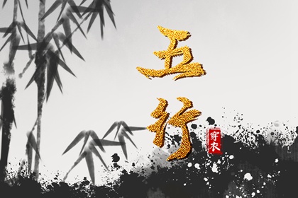 紫微解盘_超准紫微斗数姻缘_紫微黄历八字排盘_紫微运势曲线算命_先天命盘测算_紫微斗数合婚配对